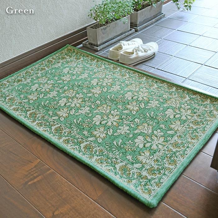 玄関マット フロック 60×90 cm 洗える 滑り止め ゴブラン織 ボタニカル リーフ フラワー 柄 送料無料 : d-flock-6090 ...