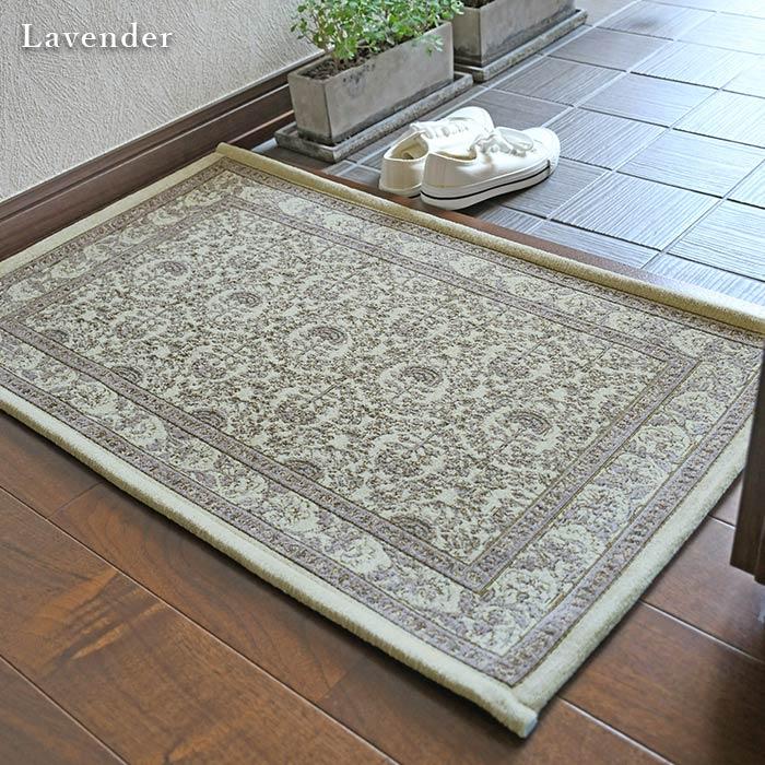 Gre-One（グレワン） 玄関マット ミーサ 50×80 cm 洗える 滑り止め