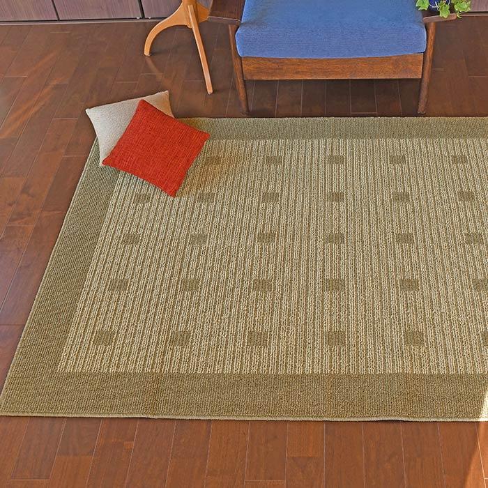 Gre-One（グレワン） ラグ モデナ 185×240 cm 洗える 日本製 抗菌 防臭