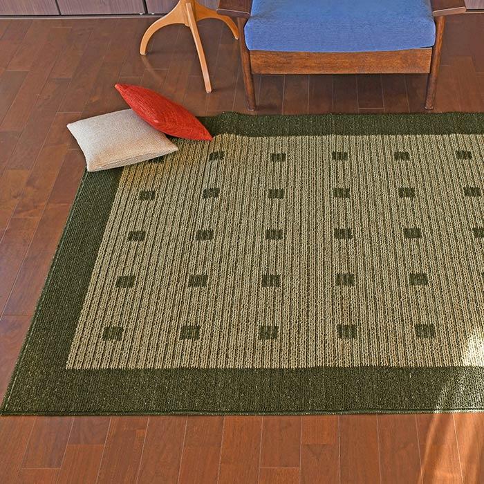 Gre-One（グレワン） ラグ モデナ 185×240 cm 洗える 日本製 抗菌 防臭