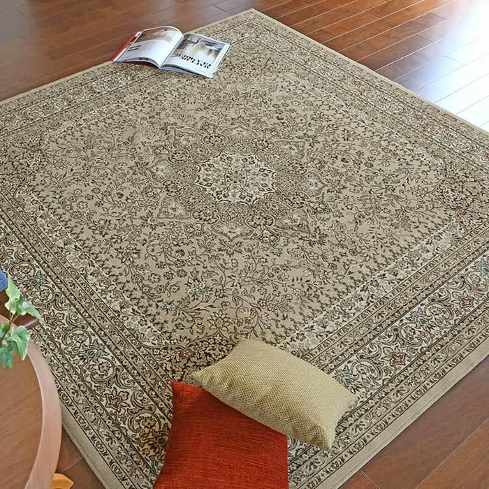 Gre-One（グレワン） ラグ サンマリノ 200×250 cm 洗える 日本製 抗菌