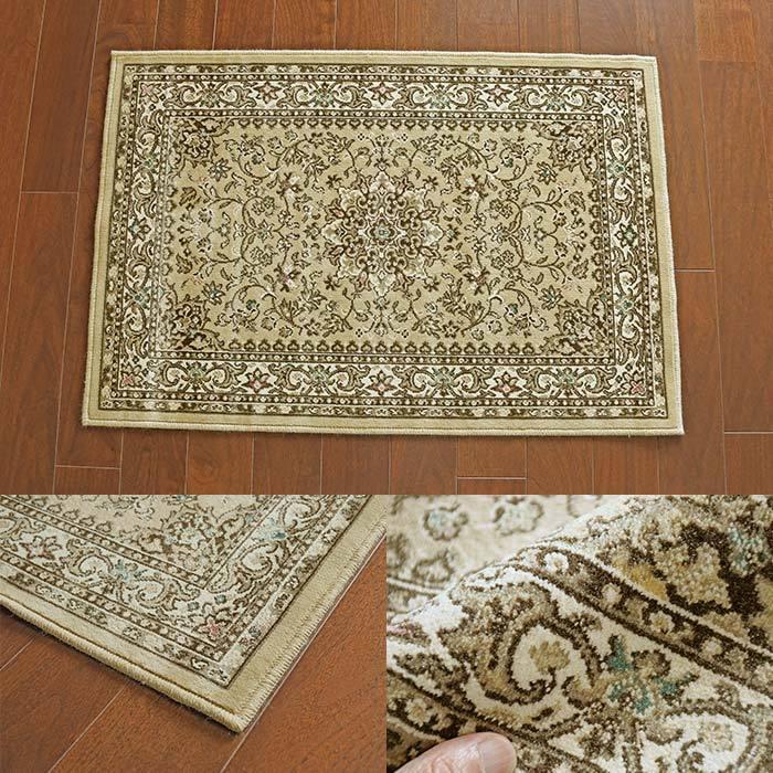 Gre-One（グレワン） 玄関マット サンマリノ 67×110 cm 日本製 洗える