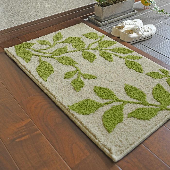 玄関マット リーフ 2 45×70 cm 洗える 滑り止め ナチュラル シンプル