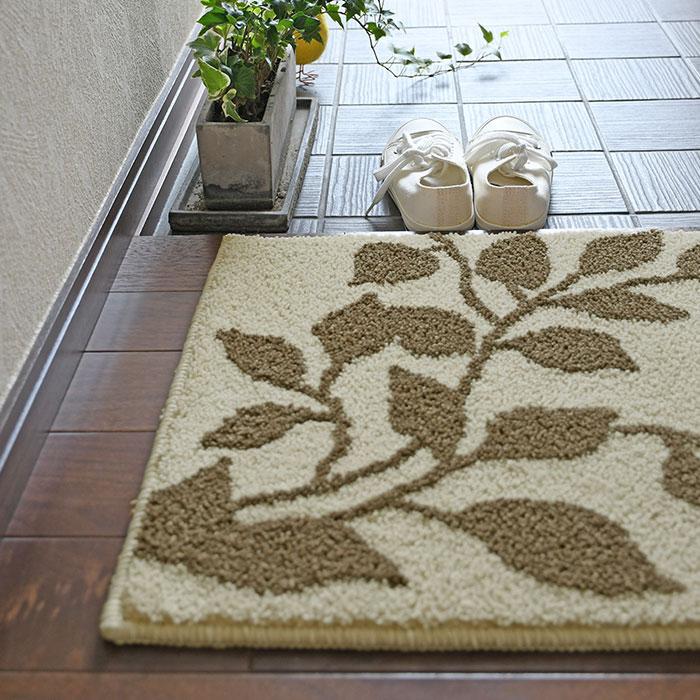 玄関マット リーフ 2 45×70 cm 洗える 滑り止め ナチュラル シンプル