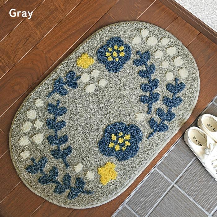 玄関マット 北欧 45×70 cm 洗える 滑り止め ボタニカル フラワー