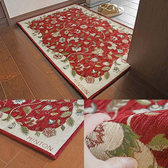 【新品】ミントン　MINTON　花柄　200×250 ラグ MINTON - 【新品】ミントン MINTON 花柄 200×250 ラグの通販 by あずき