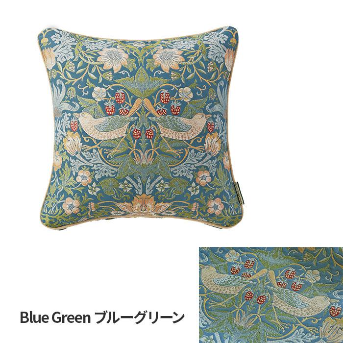 クッションカバー 中材セット いちご泥棒 LL1710 45×45 cm 洗える 日本製 川島織物セルコン ジャガード織 高級 生地 ウィリアム モリス 送料無料の画像