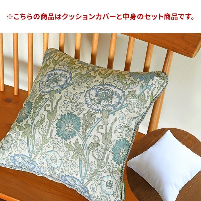Morris Design Studio クッションカバー 中材セット ピンクアンド