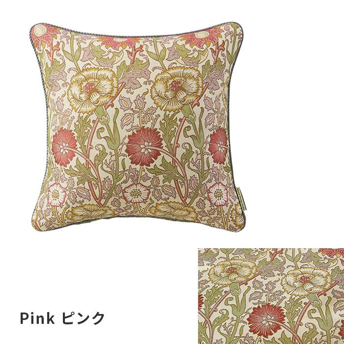 Morris Design Studio クッションカバー 中材セット ピンクアンド