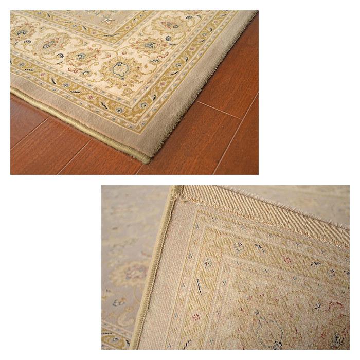 MORIYOSHI（モリヨシ） ラグ ブリリアント7543-600 160×230 cm 世界 最