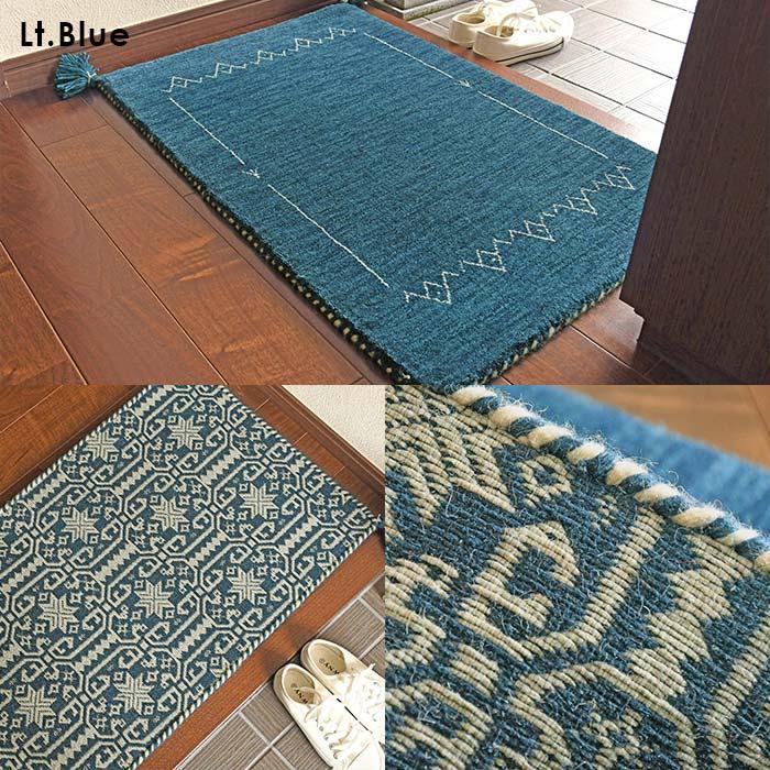 MORIYOSHI（モリヨシ） 玄関マット ダブルフェイス 50×80 cm インド製