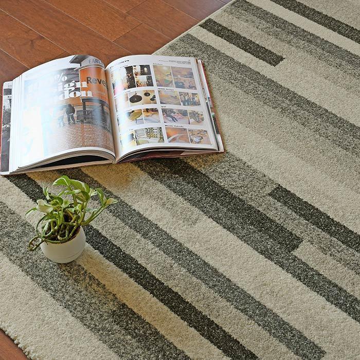 MORIYOSHI（モリヨシ） ラグ インフィニティ 32323-6278 133×195 cm