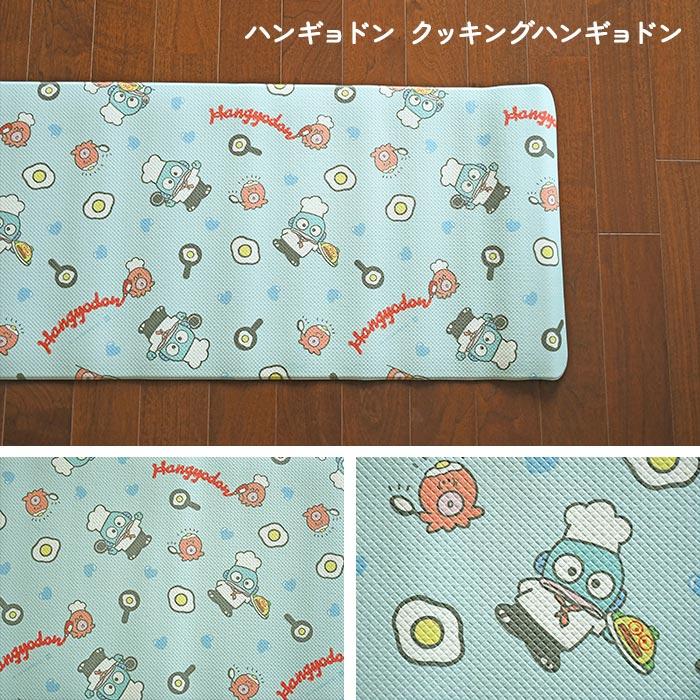 丸眞 キッチンマット キャラクター PVC キッチンマット 45×120 cm 撥水