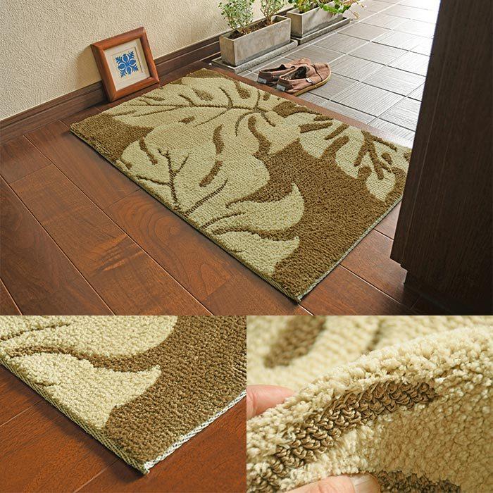 玄関マット アラカイ 45×75 cm 滑り止め ハワイアン モンステラ マット 送料無料｜carpet-ishibashi｜06