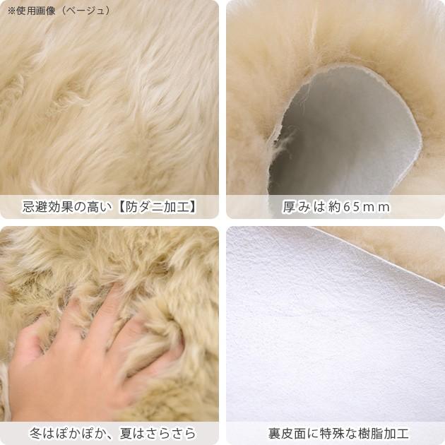 長毛 ムートン 1.3匹 60×118 cm 最高級 品質 羊毛 ハイグレード マット