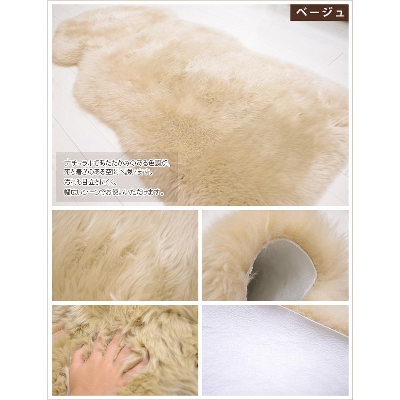 長毛 ムートン 1.3匹 60×118 cm 最高級 品質 羊毛 ハイグレード マット