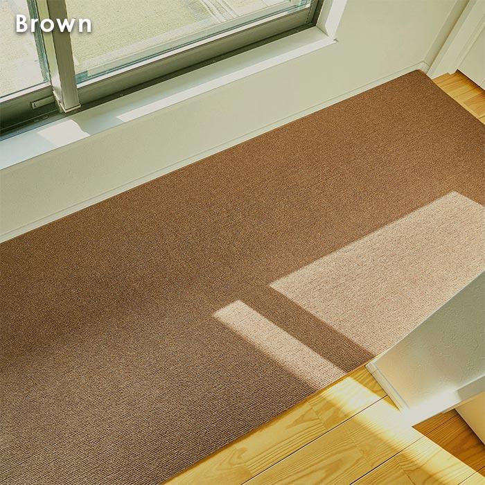 HAGiHARA（萩原） 廊下敷き 90×600 cm 日本製 吸着 滑り止め 洗える 消