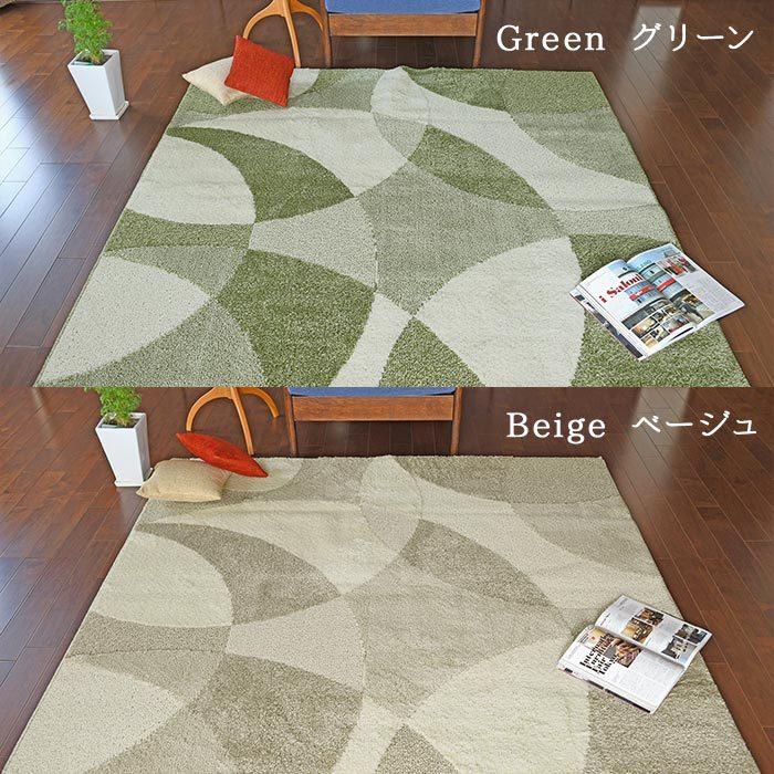 国産高機能ラグ ジャスト 約190×240cm 防ダニ 抗菌 防臭 消臭 未使用 楽天市場】国産高機能ラグ ジャスト 約190×240cm 防ダニ 抗菌