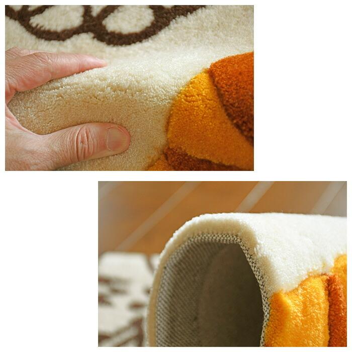 HAGiHARA（萩原） 玄関マット マリア 50×80 cm 洗える 滑り止め 心地