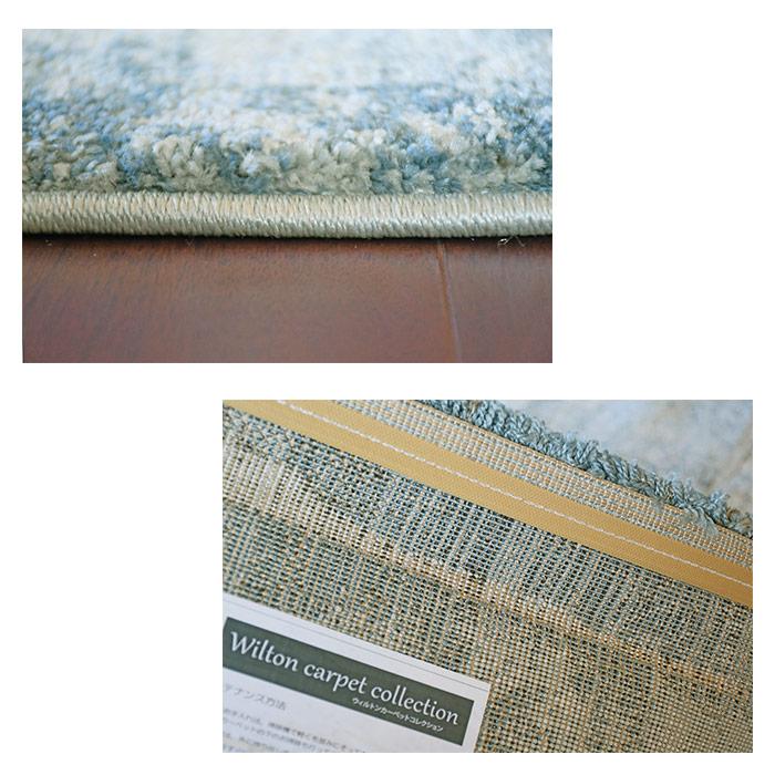 ウィルトンカーペット 133×195プレーベル アストラ グレー プレーベル ラグ アストラ 133×195 cm 防炎 トルコ製 ウィルトン