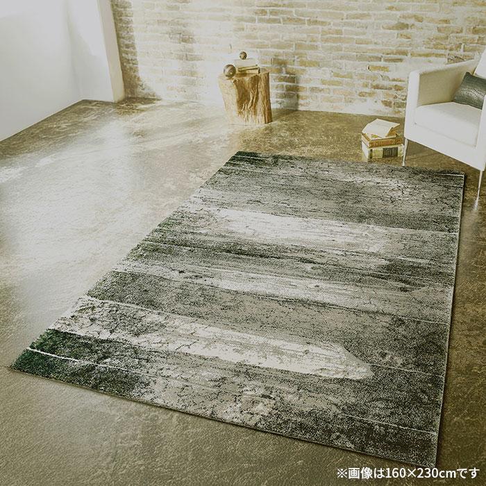 ラグ カーペット ラグマット 160×230cm ホットカーペット対応 160×230