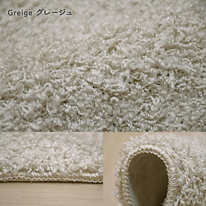 【最終値下げ】プレーベル　ラグ　カーペット　190×240　ベージュ プレーベル ラグ ジャスパー 190×240 cm 洗える 防ダニ 抗菌