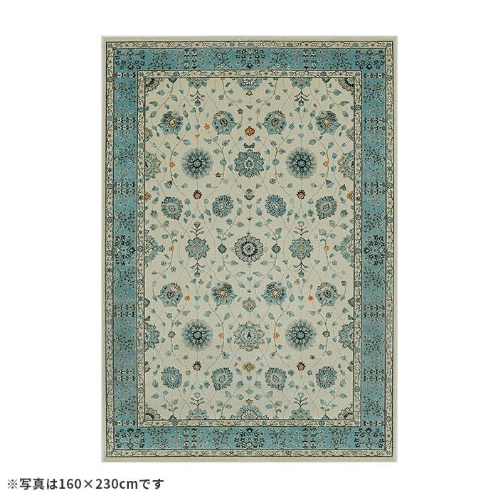 プレーベル ラグ ラグナ 3480 160×230 cm 防炎 トルコ製