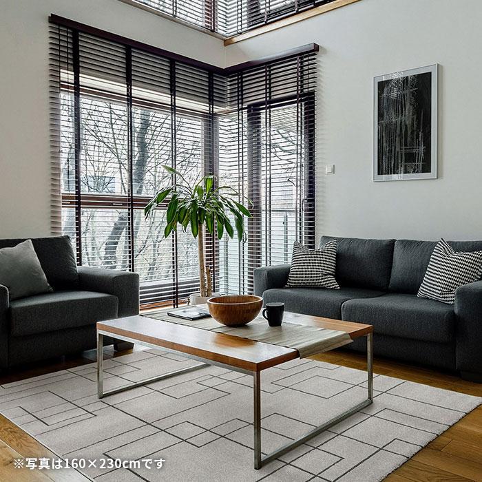 プレーベル ラグ ポーリン 3834 200×250 cm 防炎 ベルギー製