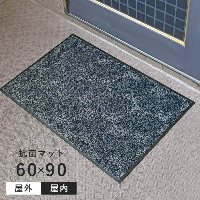 SNSで話題 MH1BR860V2B 型番:MH1BR860V2B