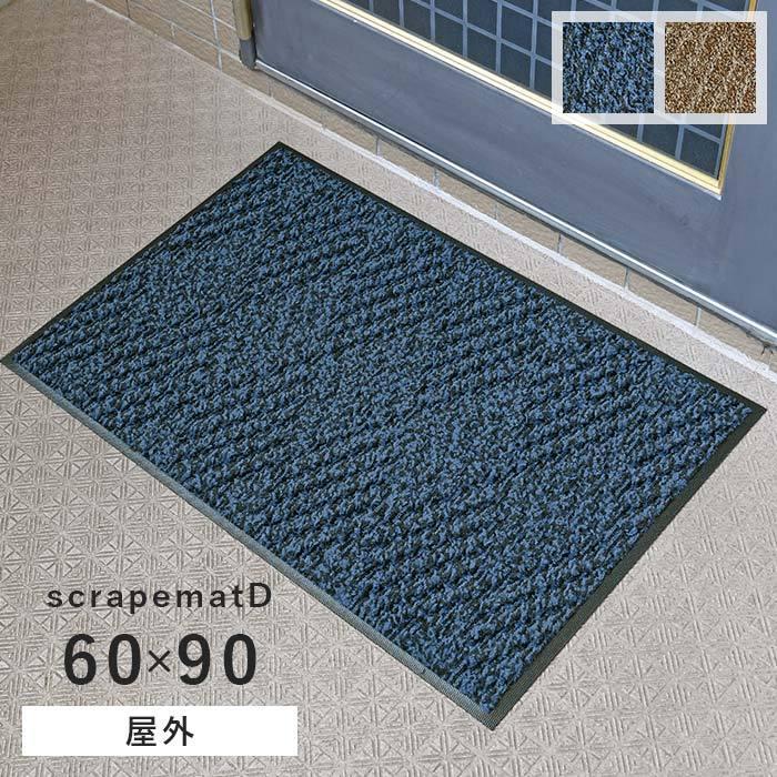 SNSで話題 【即日発送】 M8Y19NODOCN [M8Y19NODOCN]