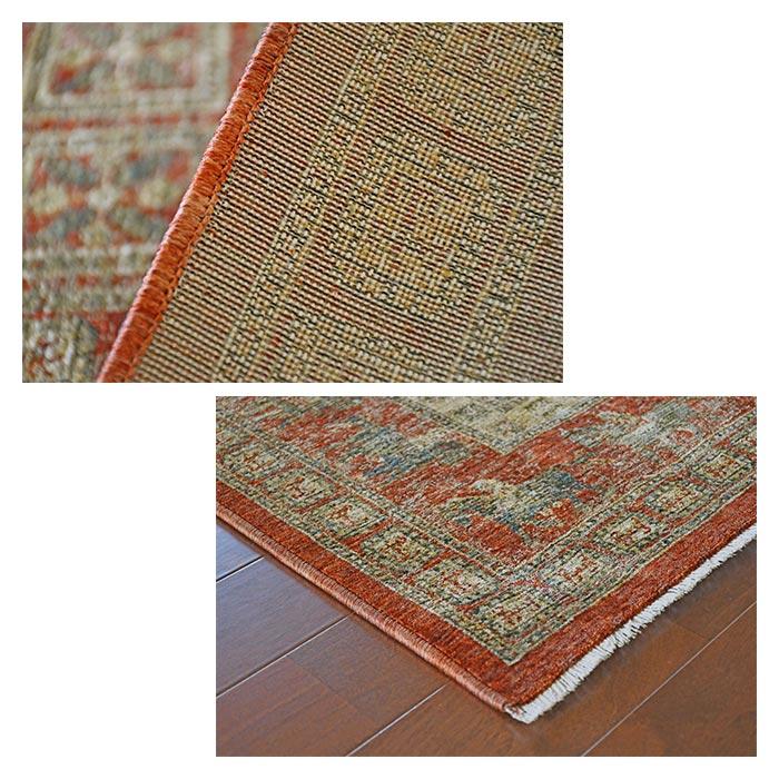 MORIYOSHI ラグ バウム 1527 160×235 cm エジプト製 高密度