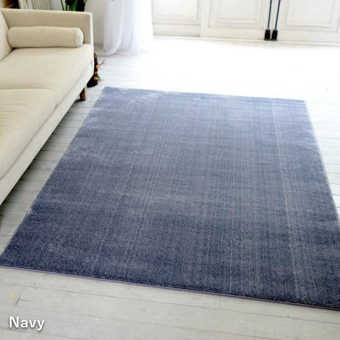 スミノエ　ラグ200×250 スミノエ ラグ カーム 200×250 cm 日本製 滑り止め 防音 防ダニ 防炎