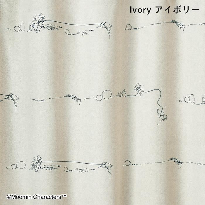 MOOMIN（ムーミン） 既製カーテン デニムボーダー 幅 100×丈 135 cm 1 