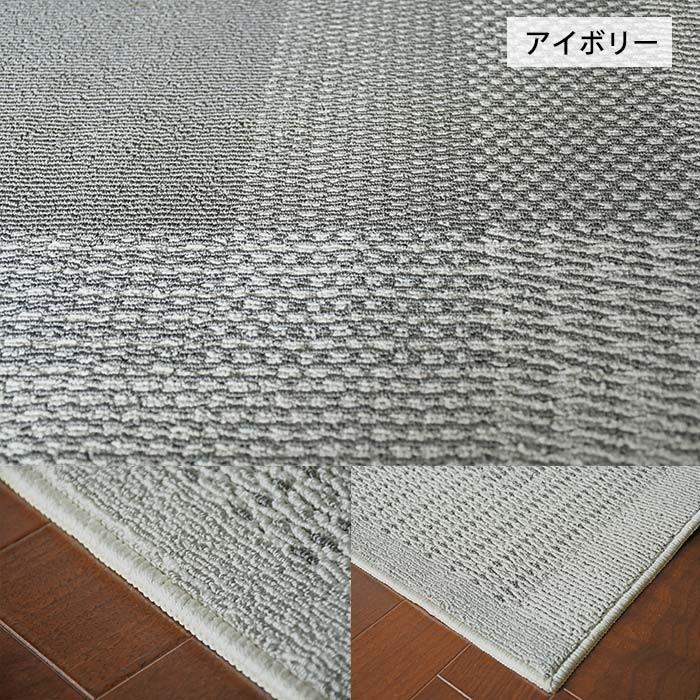 Filnus ラグ 130×185cm グレー シンプル&ベーシックな多機能ラグ Filnus フィルナス 130×185cm
