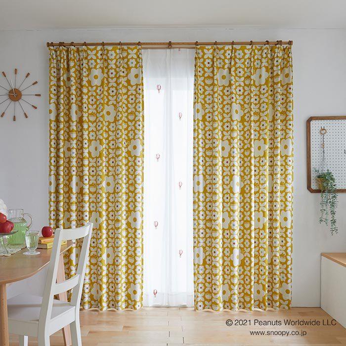 PEANUTS 既製カーテン フラワーメイズ 幅 100×丈 178 cm 1枚入 遮光