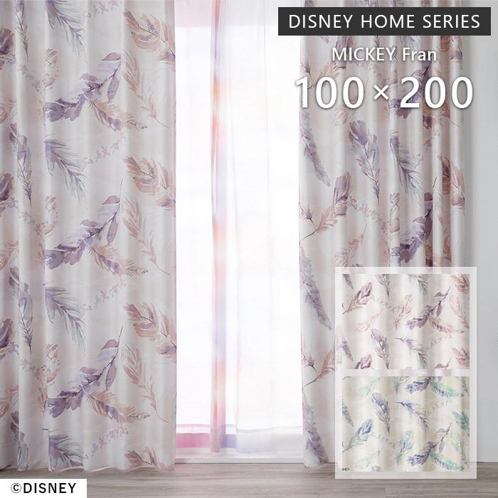 Francfranc グラーシュ レースカーテン 2個セット 100×133 カーテン