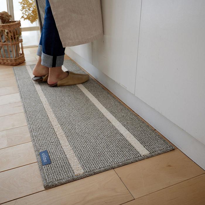 スミノエ キッチンマット アルディ 45×120 cm 洗える 日本製 防ダニ 