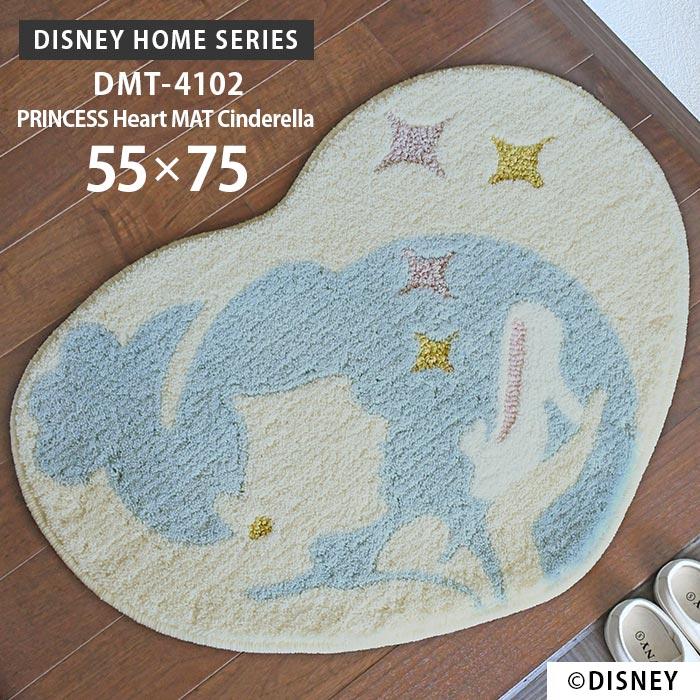 Disney（ディズニー） 玄関マット プリンセス ハートマット シンデレラ
