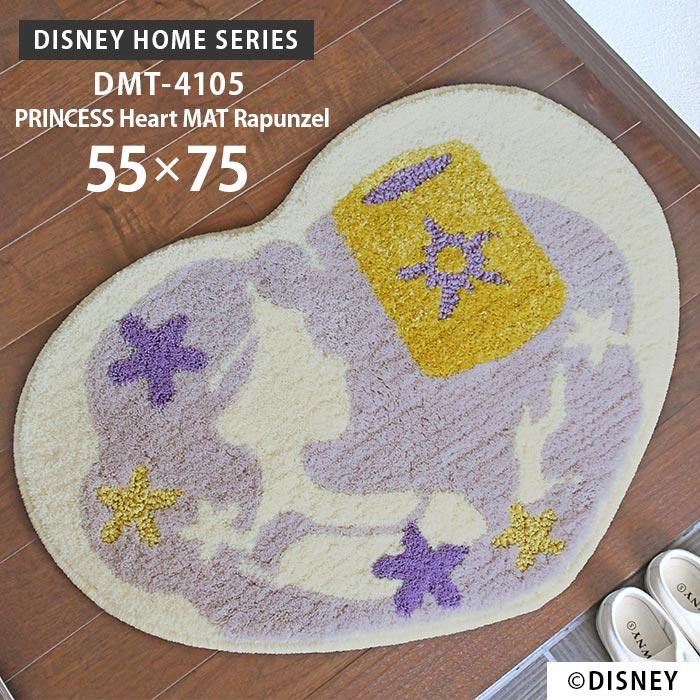 Disney（ディズニー） 玄関マット プリンセス ハートマット