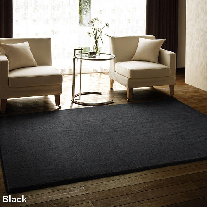 スミノエ ラグ ラックスファー 200×200 cm 日本製 滑り止め 防ダニ