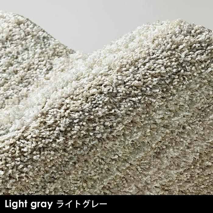 スミノエ ラグ リュストル 140×200 cm 日本製 防ダニ 防音 防炎 滑り