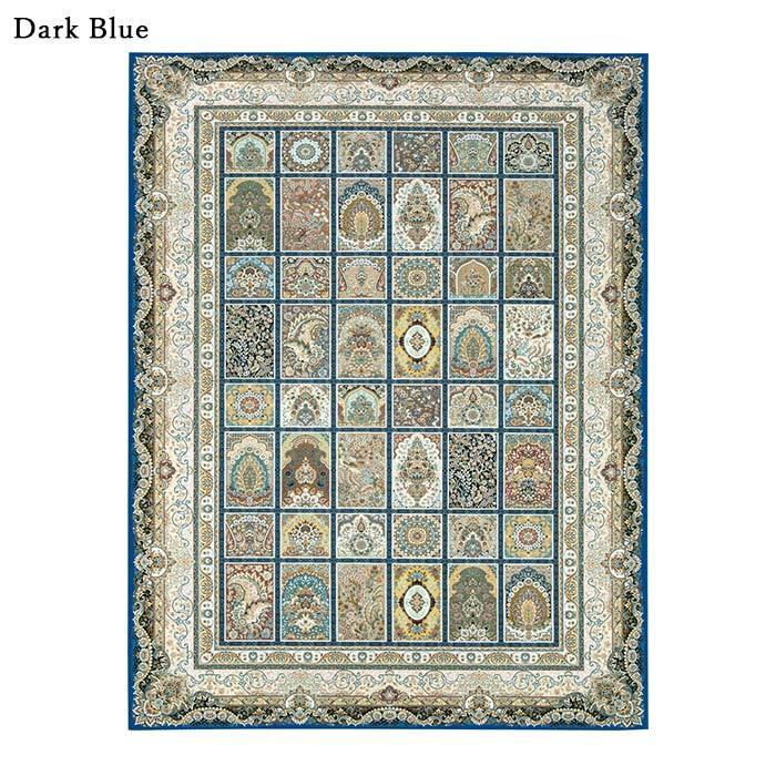 ラグ マハルー 200×250 cm イラン製 ウィルトン織 ラグマット 床暖 ホットカーペット 対応 ドラロン クラシック ペルシャ デザイン 送料無料