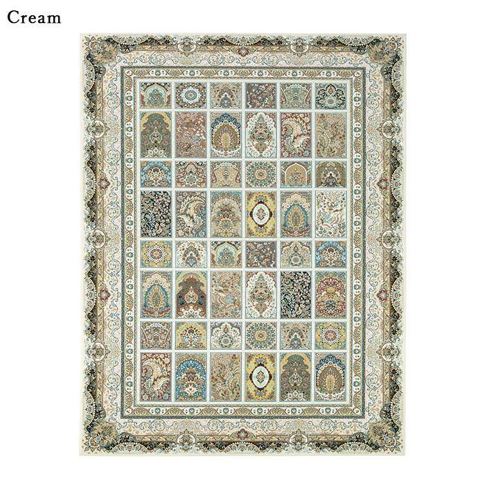 ラグ マハルー 200×250 cm イラン製 ウィルトン織 ラグマット 床暖 ホットカーペット 対応 ドラロン クラシック ペルシャ デザイン 送料無料