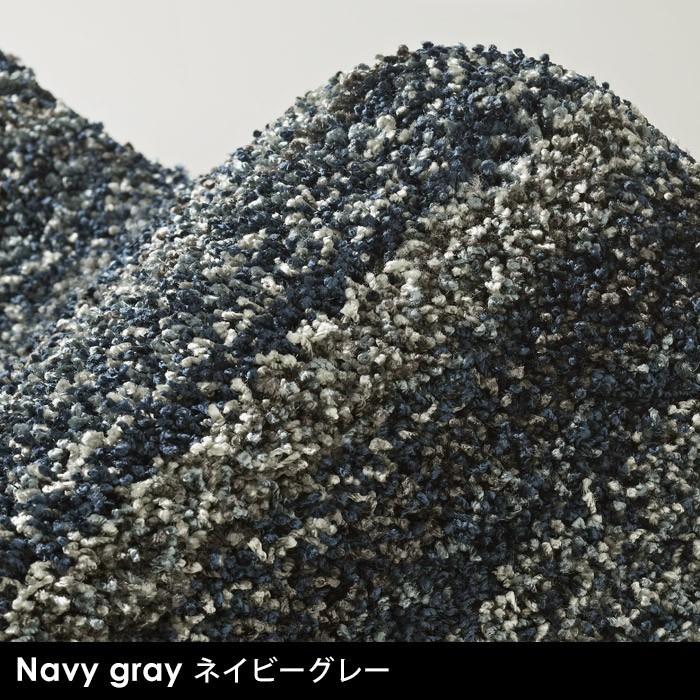 スミノエ ラグ Mリュストル 楕円 140×200 cm 日本製 防ダニ 防音 防炎