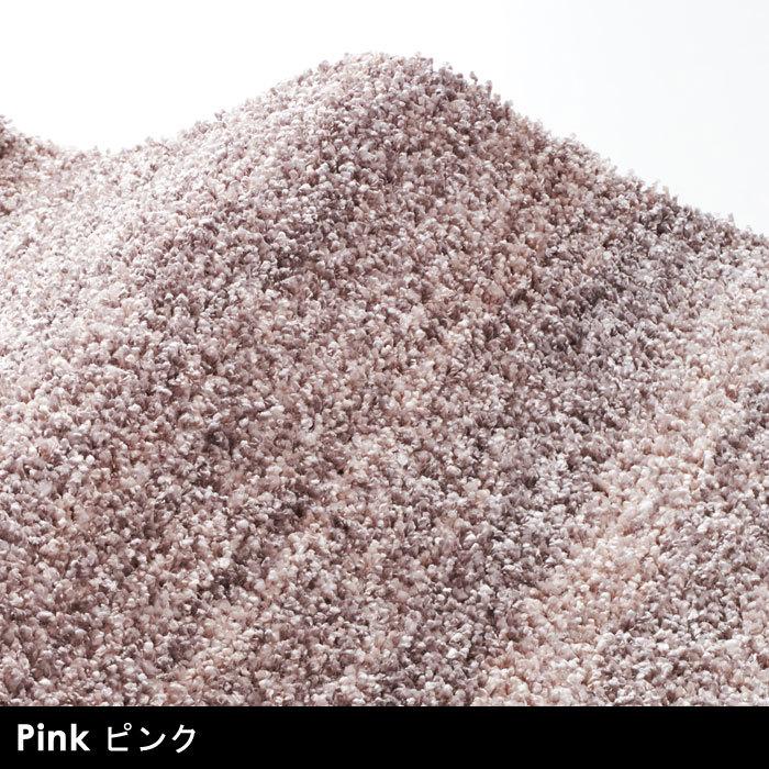 スミノエ ラグ Mリュストル 楕円 140×200 cm 日本製 防ダニ 防音 防炎