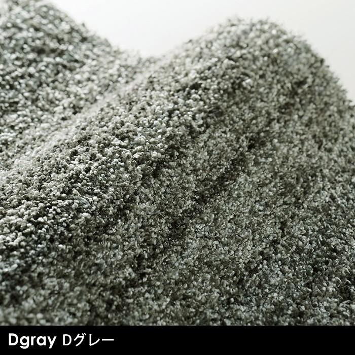 スミノエ ラグ Mリュストル 楕円 140×200 cm 日本製 防ダニ 防音 防炎