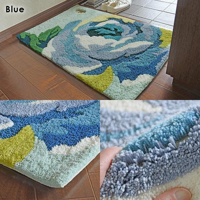 mila schon（ミラショーン） 玄関マット オールドローズ 50×80 cm
