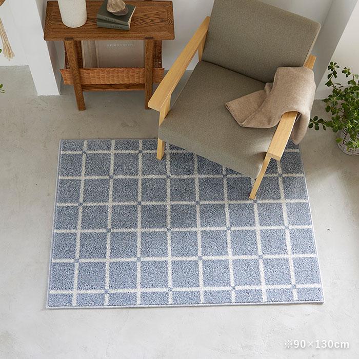 スミノエ 【＜オレンジ＞次回入荷8月末頃】 ラグ オセロ 185×185 cm