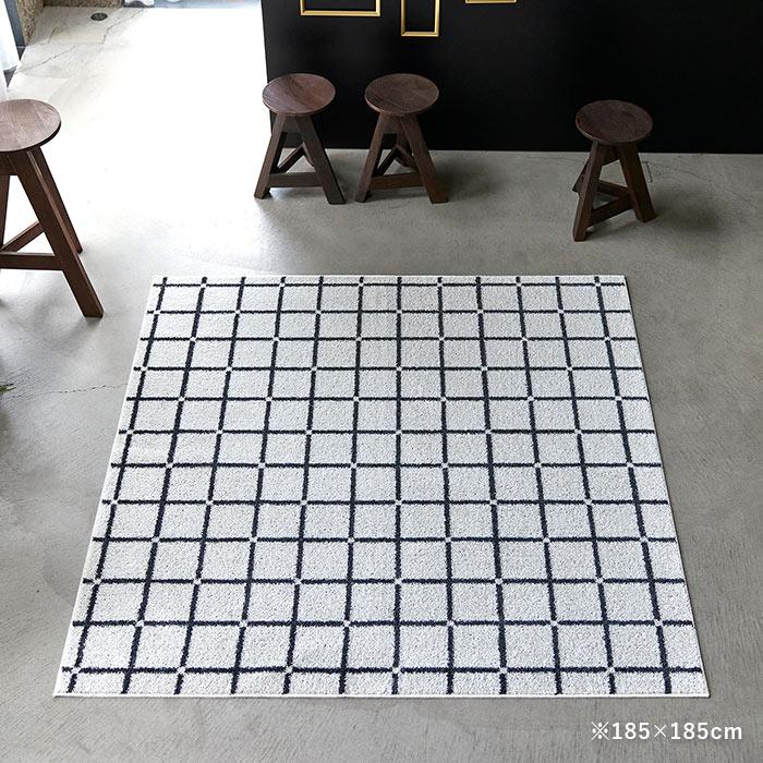 スミノエ 【＜オレンジ＞次回入荷8月末頃】 ラグ オセロ 185×185 cm