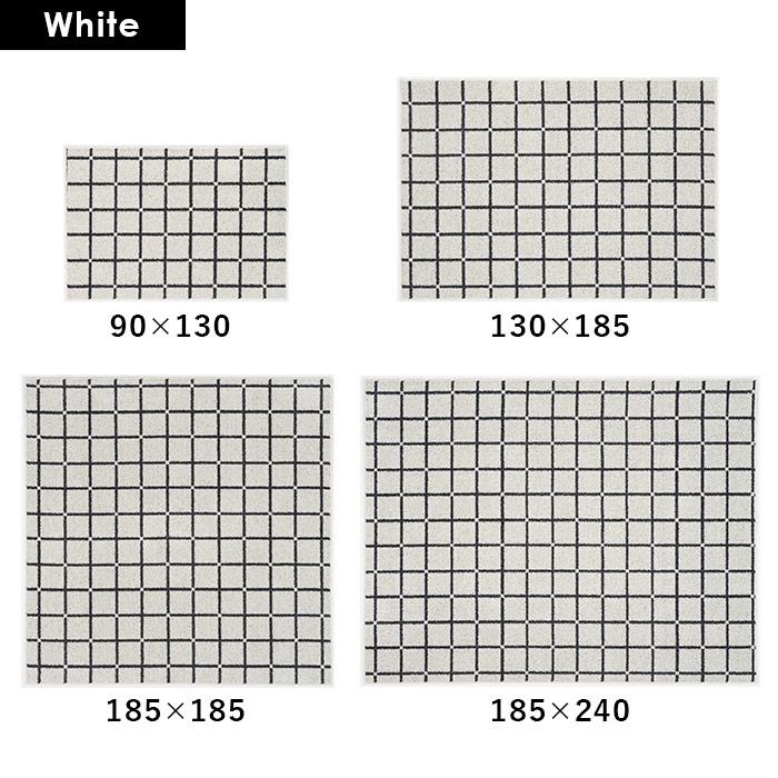 スミノエ 【＜オレンジ＞次回入荷8月末頃】 ラグ オセロ 185×240 cm